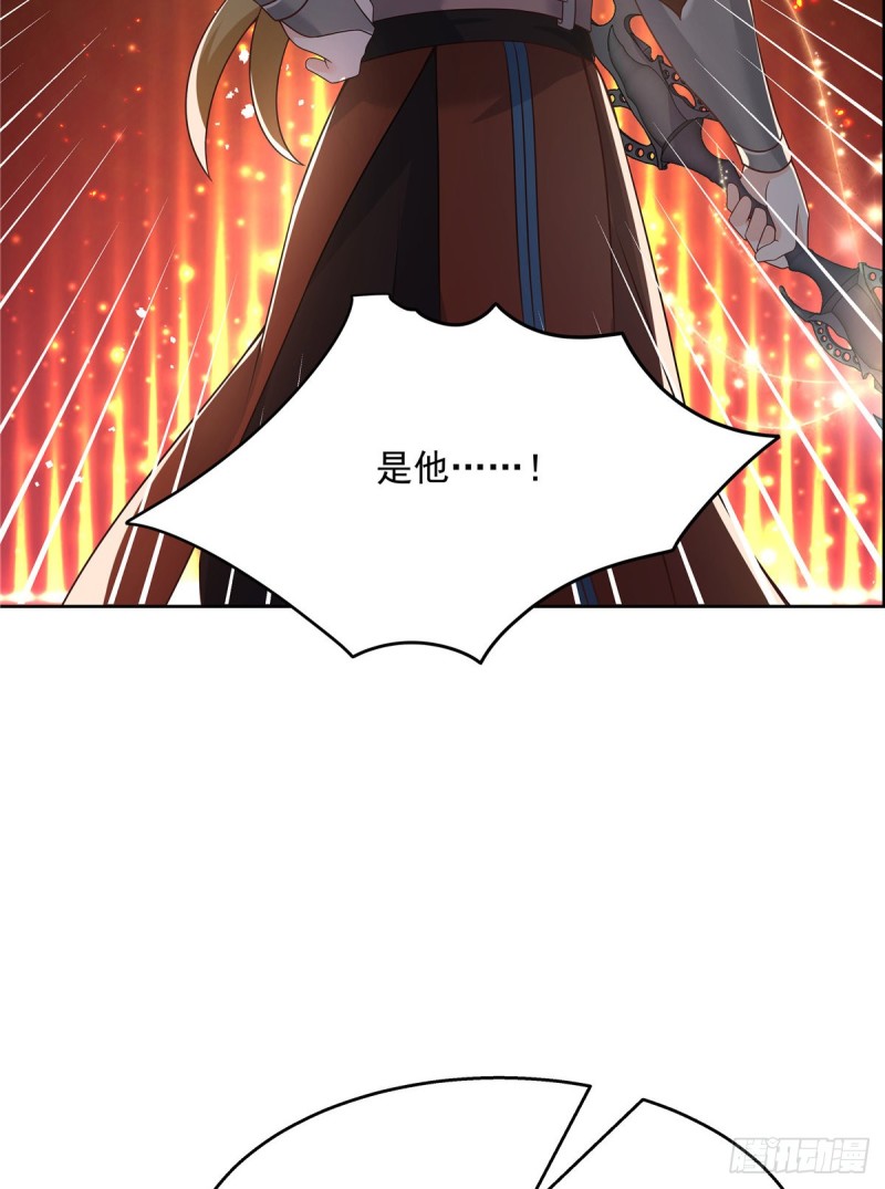 第161话 亲密到一起睡55