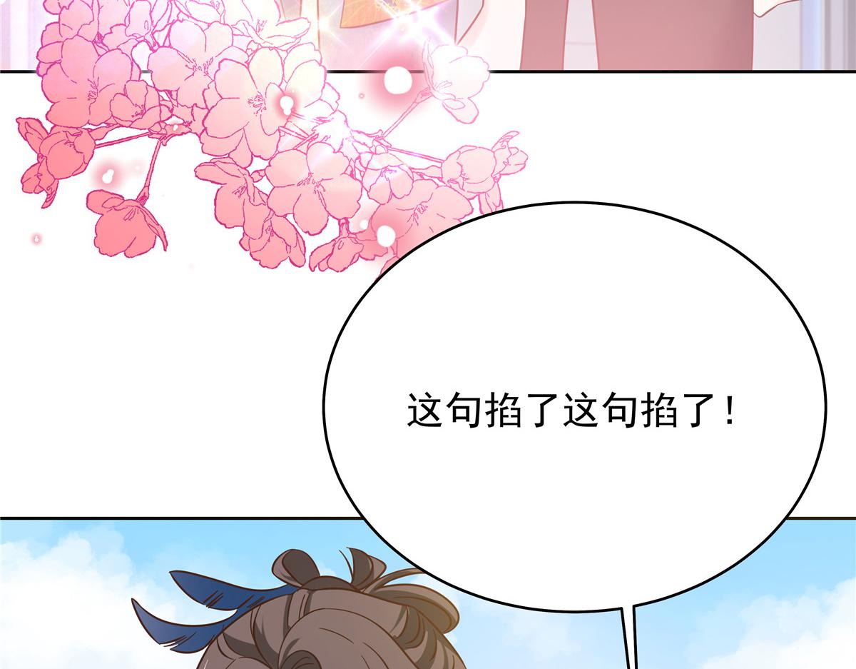 321 这是什么纯爱节目99