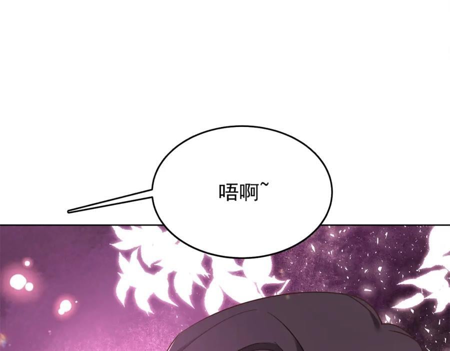 399 你只能是我的人，懂吗10