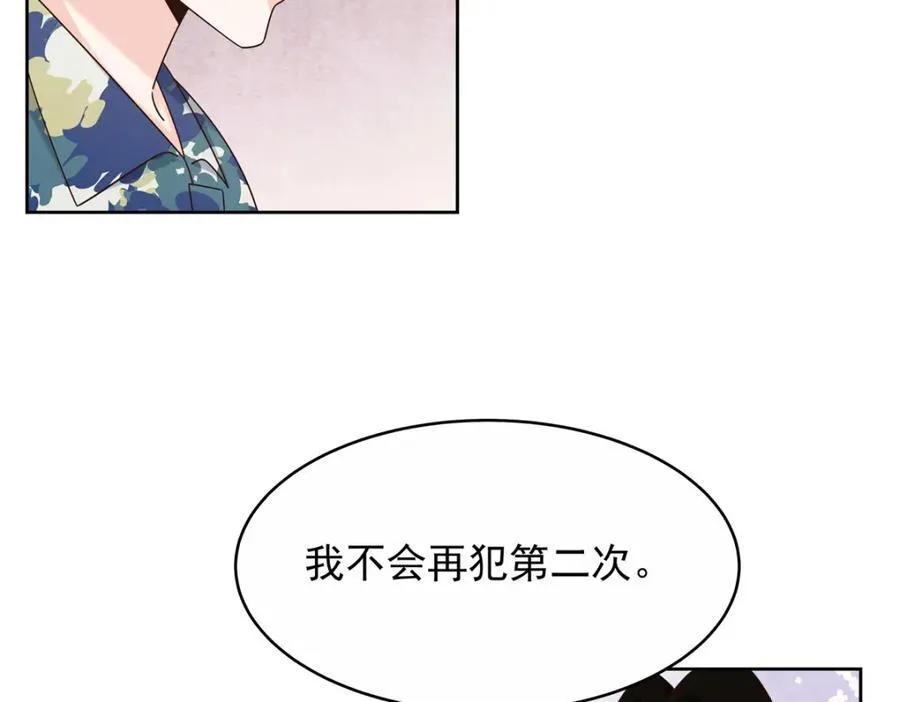 448 有男朋友的人67