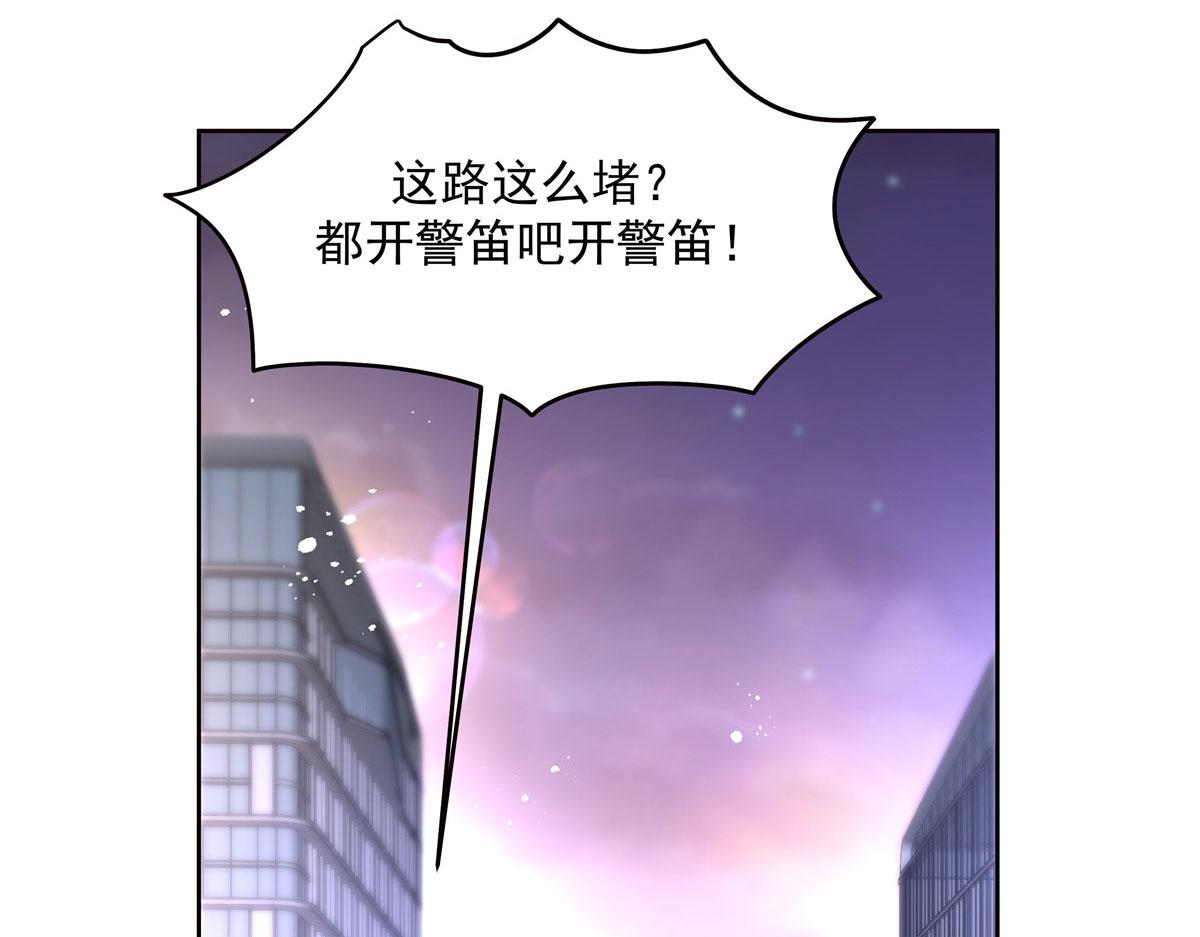 278 秦·守株待兔·漠6