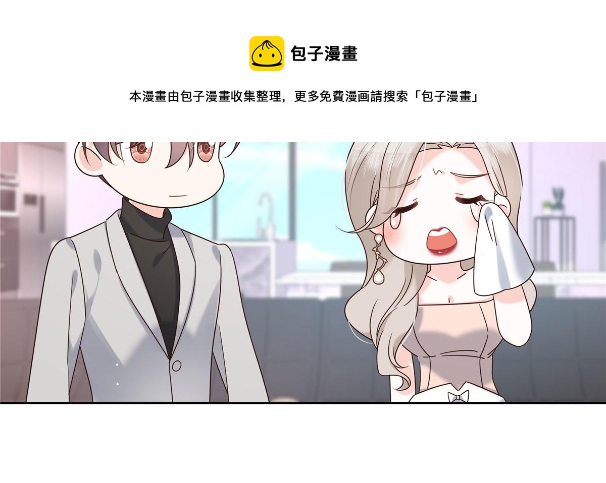 265 不会是那个吧？40