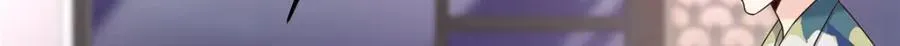 446 我是他家属24
