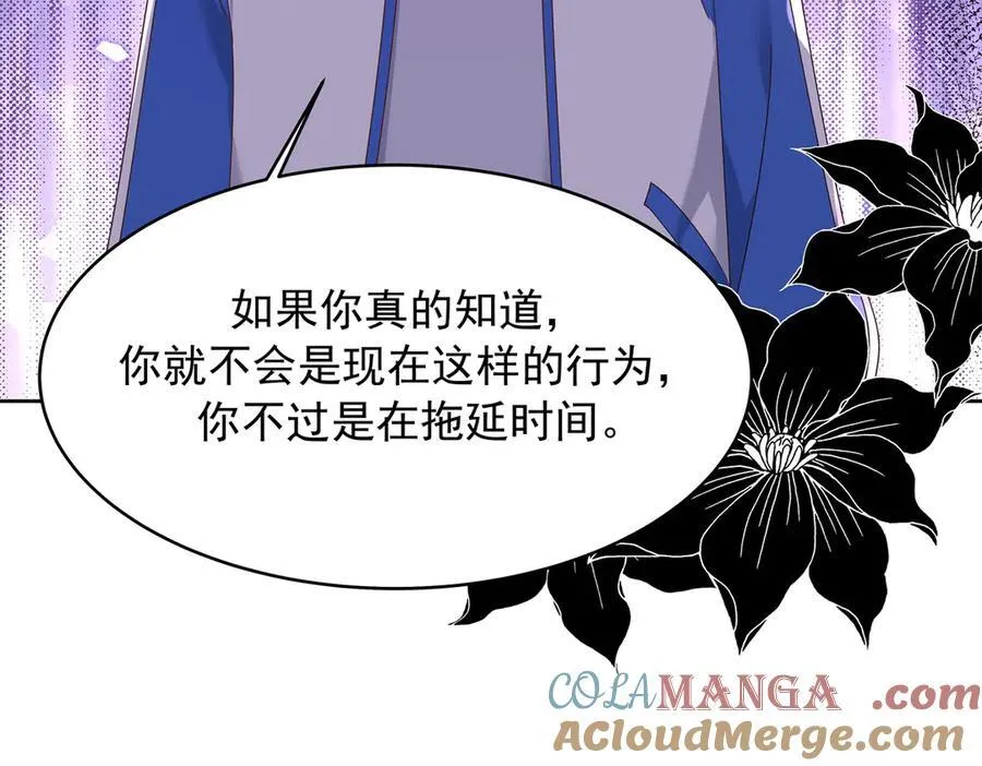 473 我们是一类人80