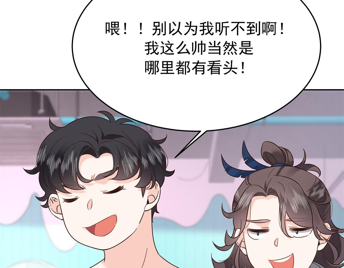 327 今晚我有别的可吃25
