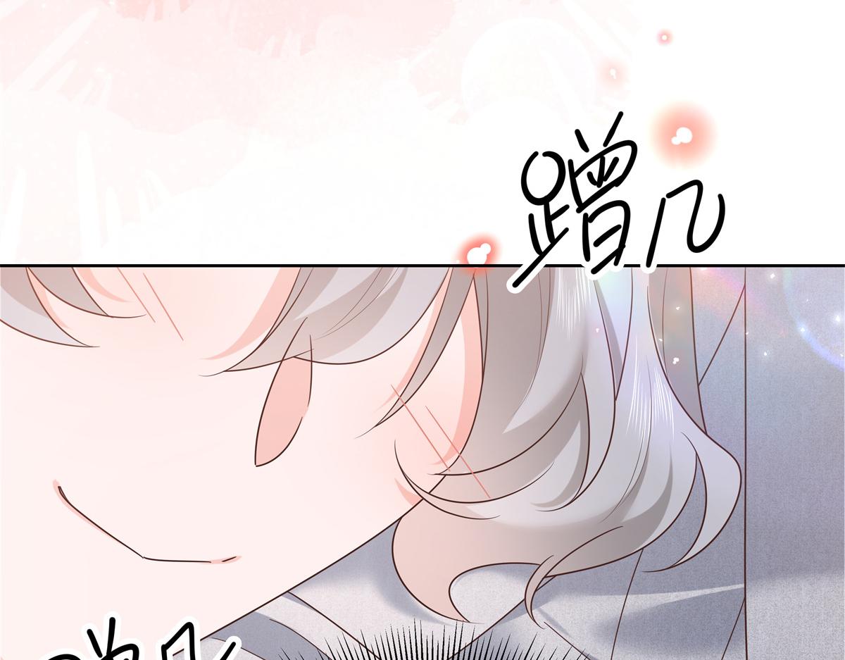 311 要我抱你还是背你？68