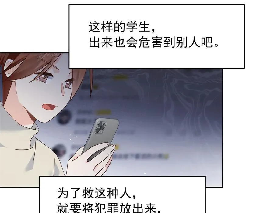 473 我们是一类人46
