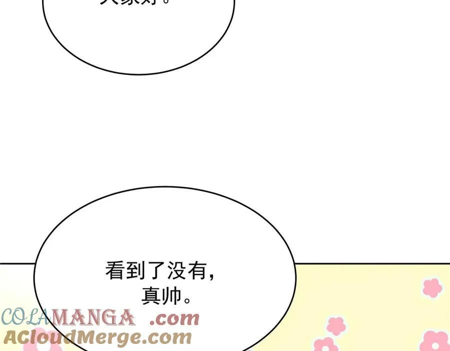 462 他们都没救了36