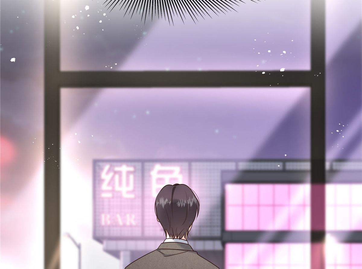 278 秦·守株待兔·漠92