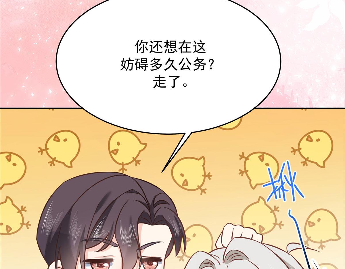 285 抱一下多正常45