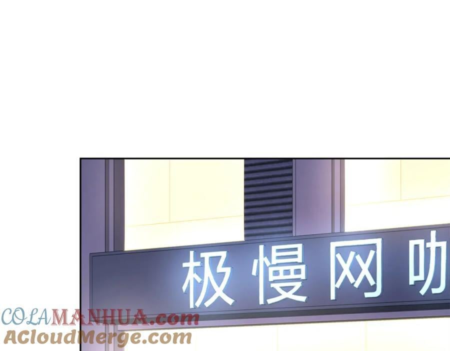 400 前一夜4