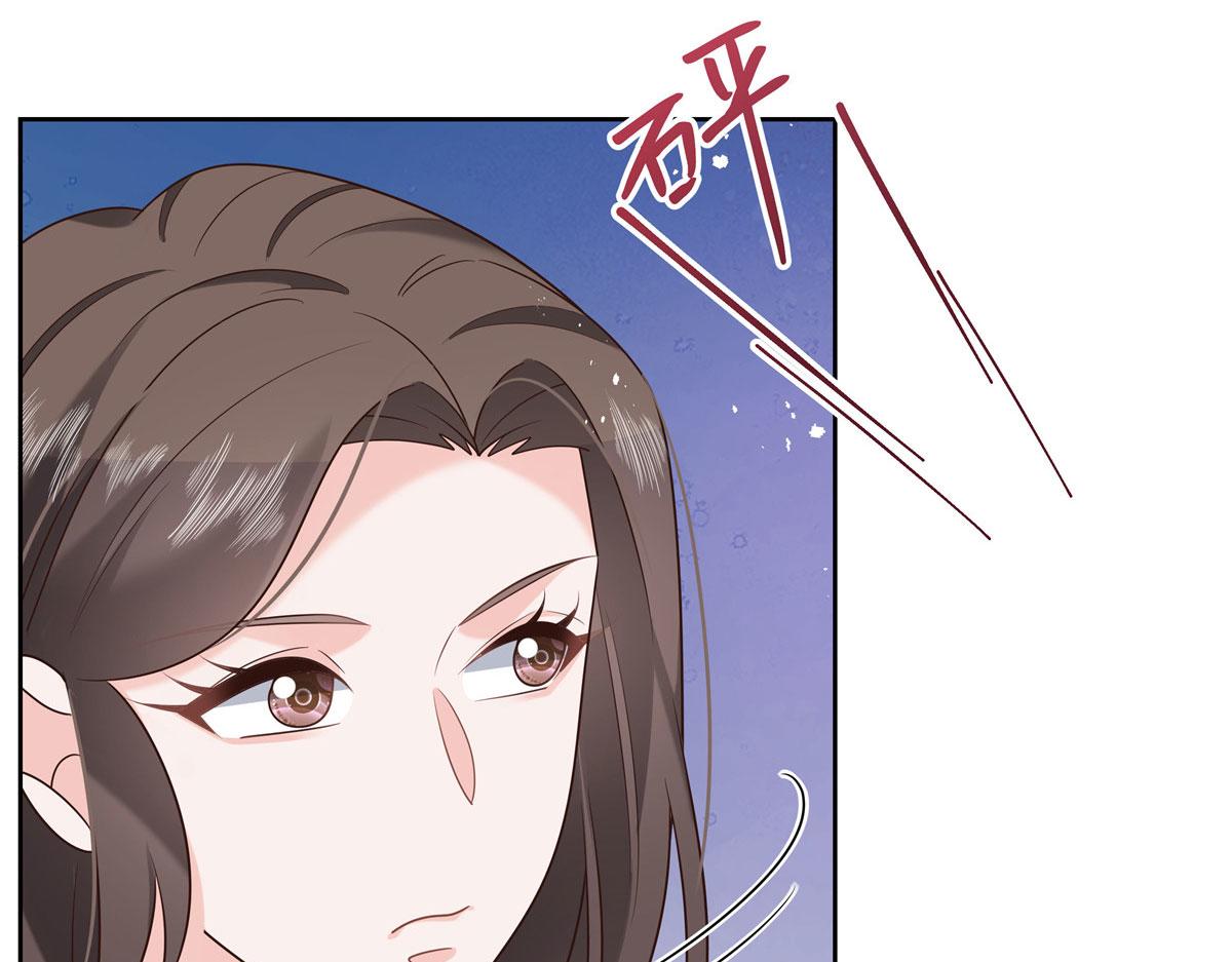 284 她是我女朋友66