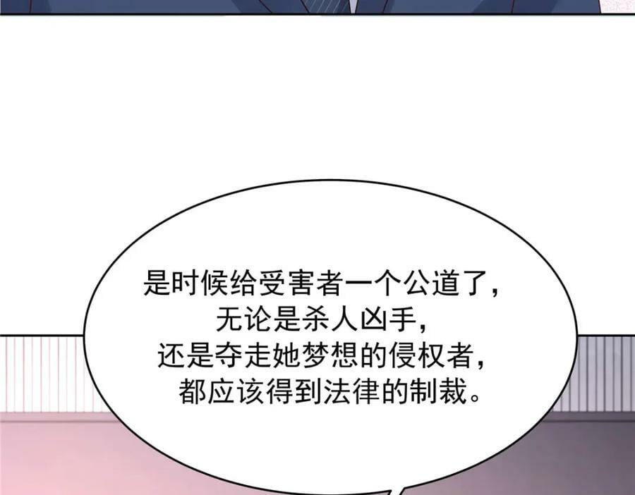 387 同人文67