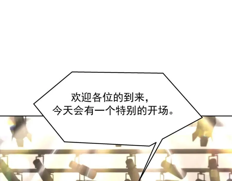 415 告别会79