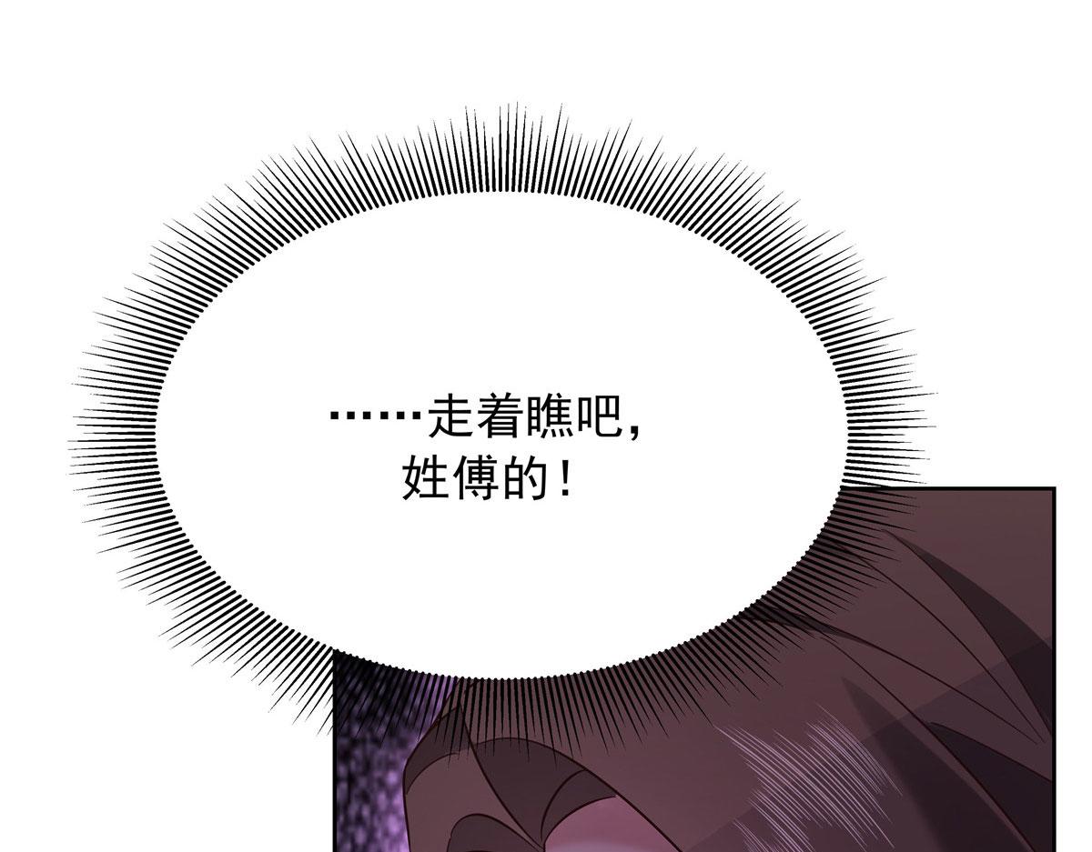 312 坦白50