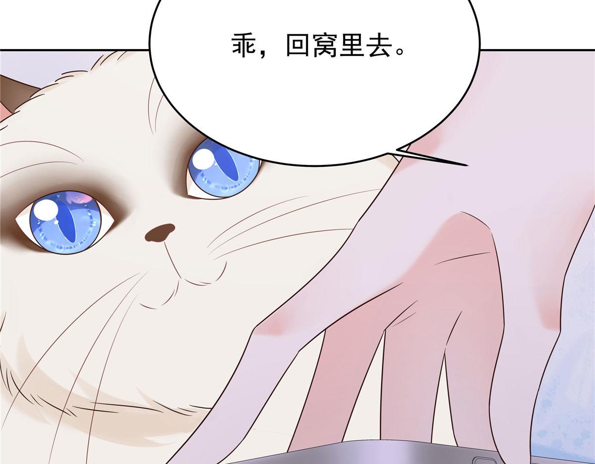 317 在一间房睡两天20