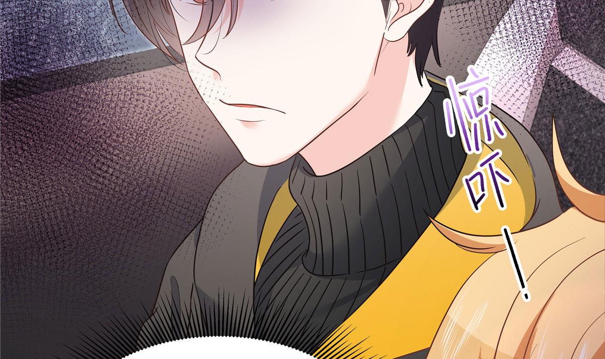第219话 你想说的时候再说~58