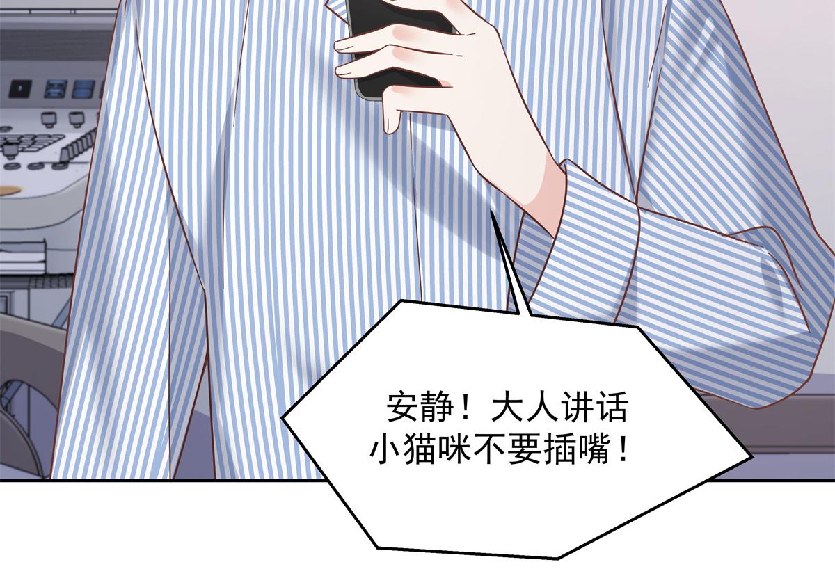303 是我家的108