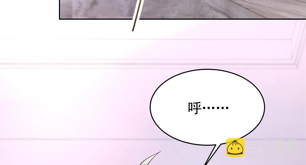 346 亲自求证83