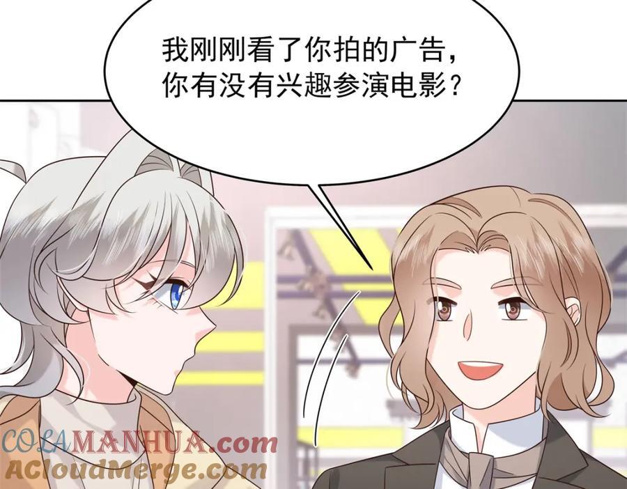 392 不想在一起，就分开吧40