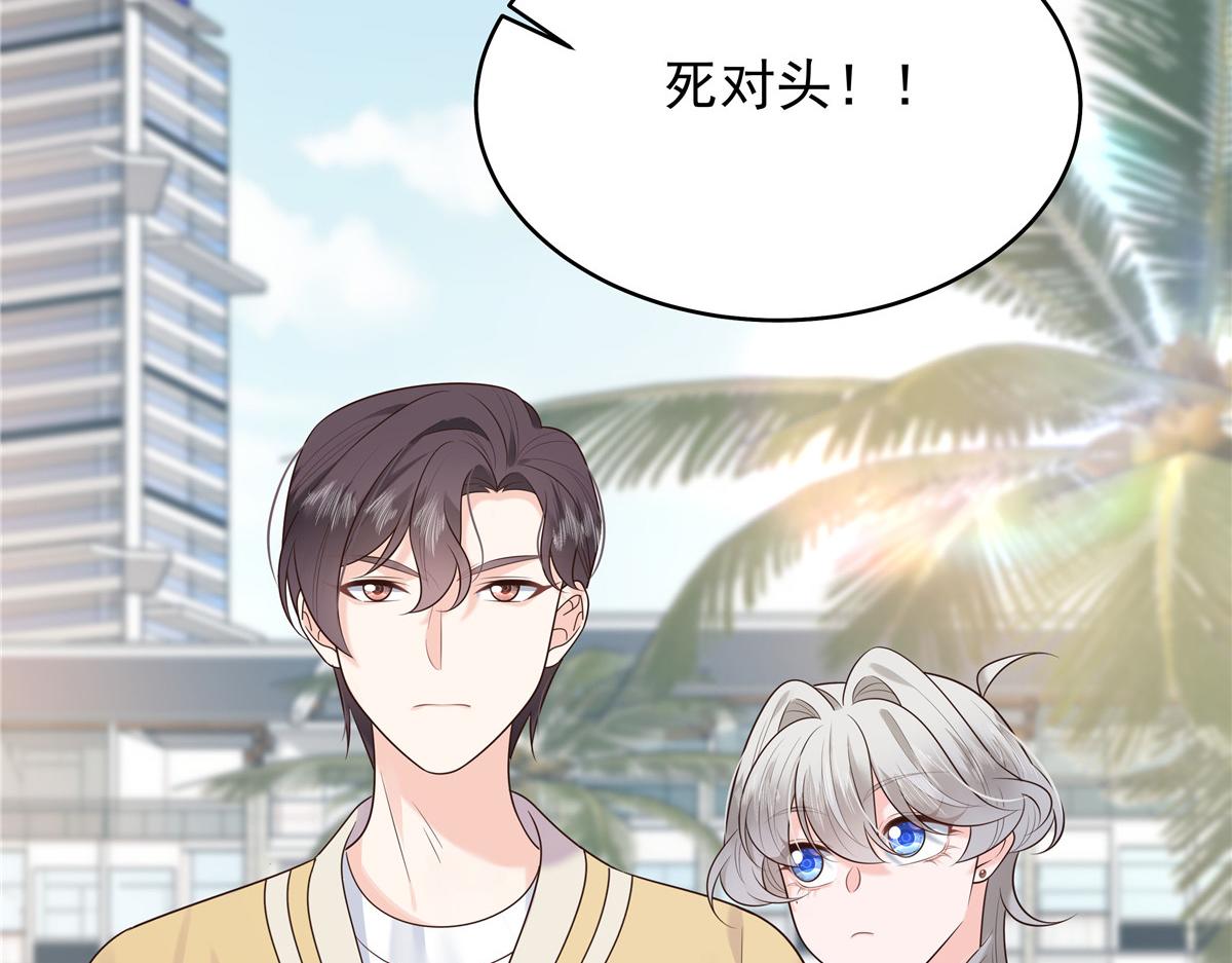 322 默契值任务55