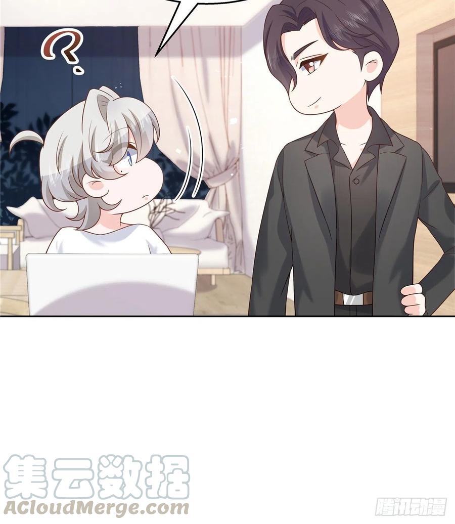 第一百三十九话 今晚我和你住44