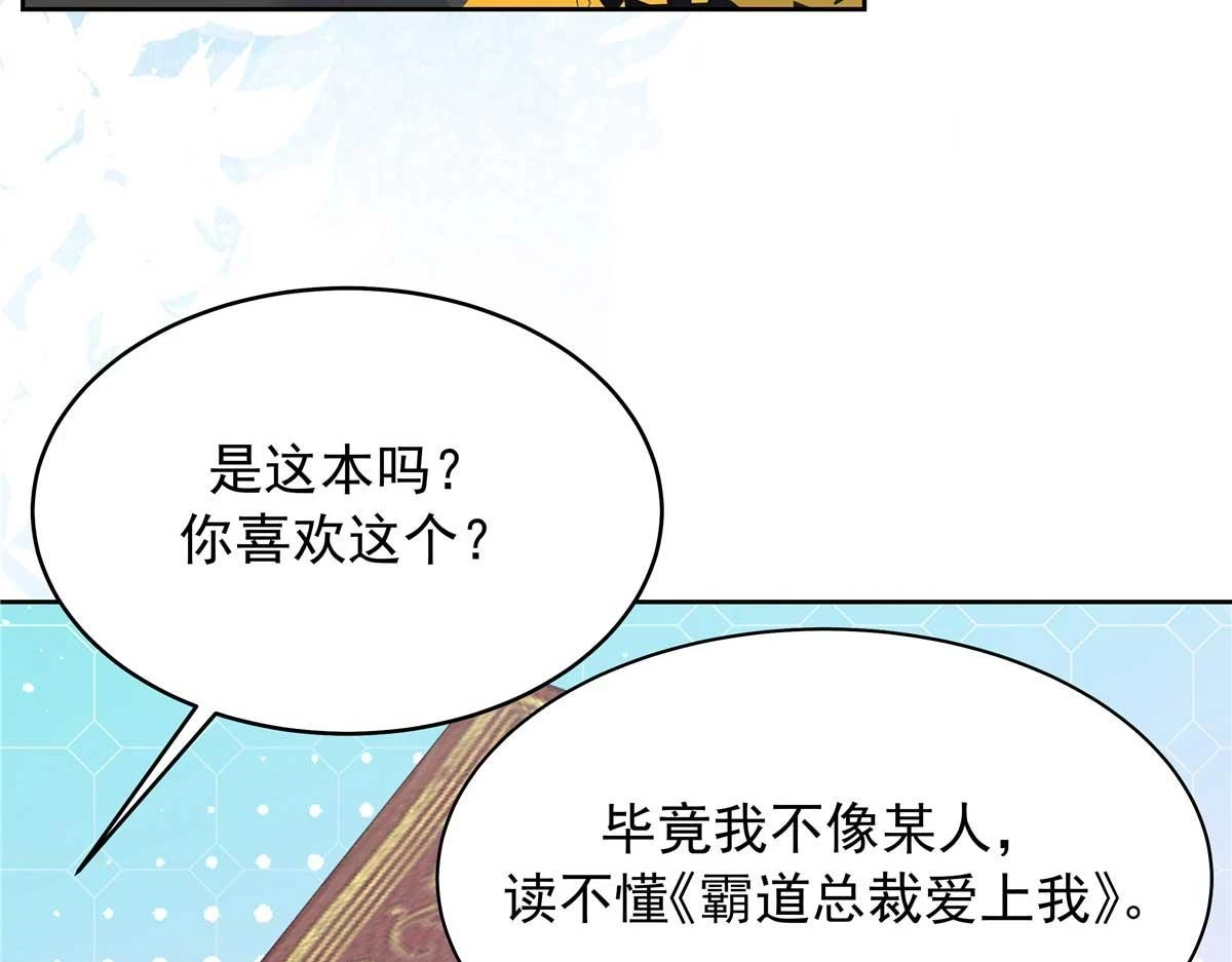 341 我还是喜欢你68