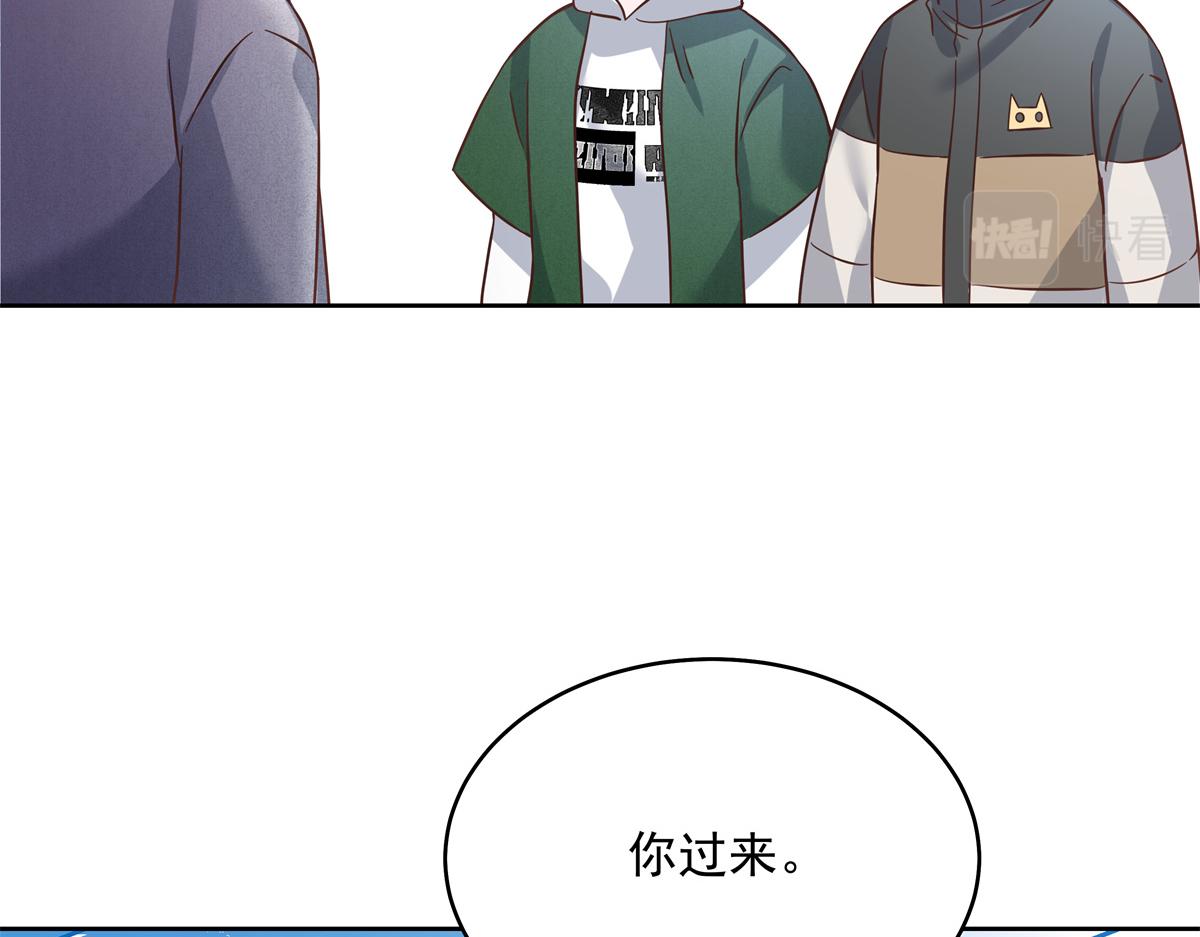291 你没有喜欢过我？？？45