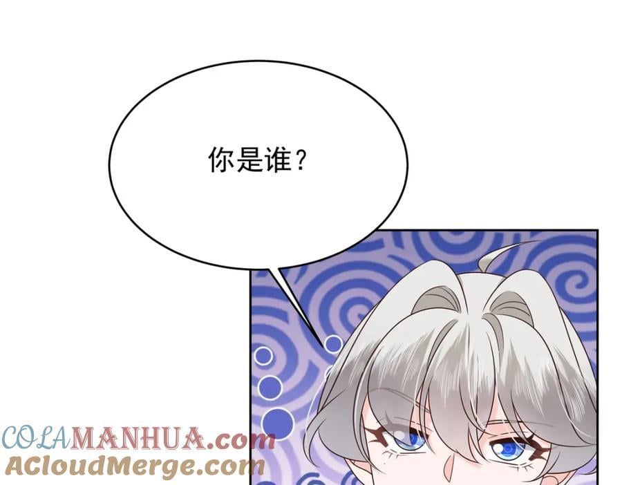 392 不想在一起，就分开吧96