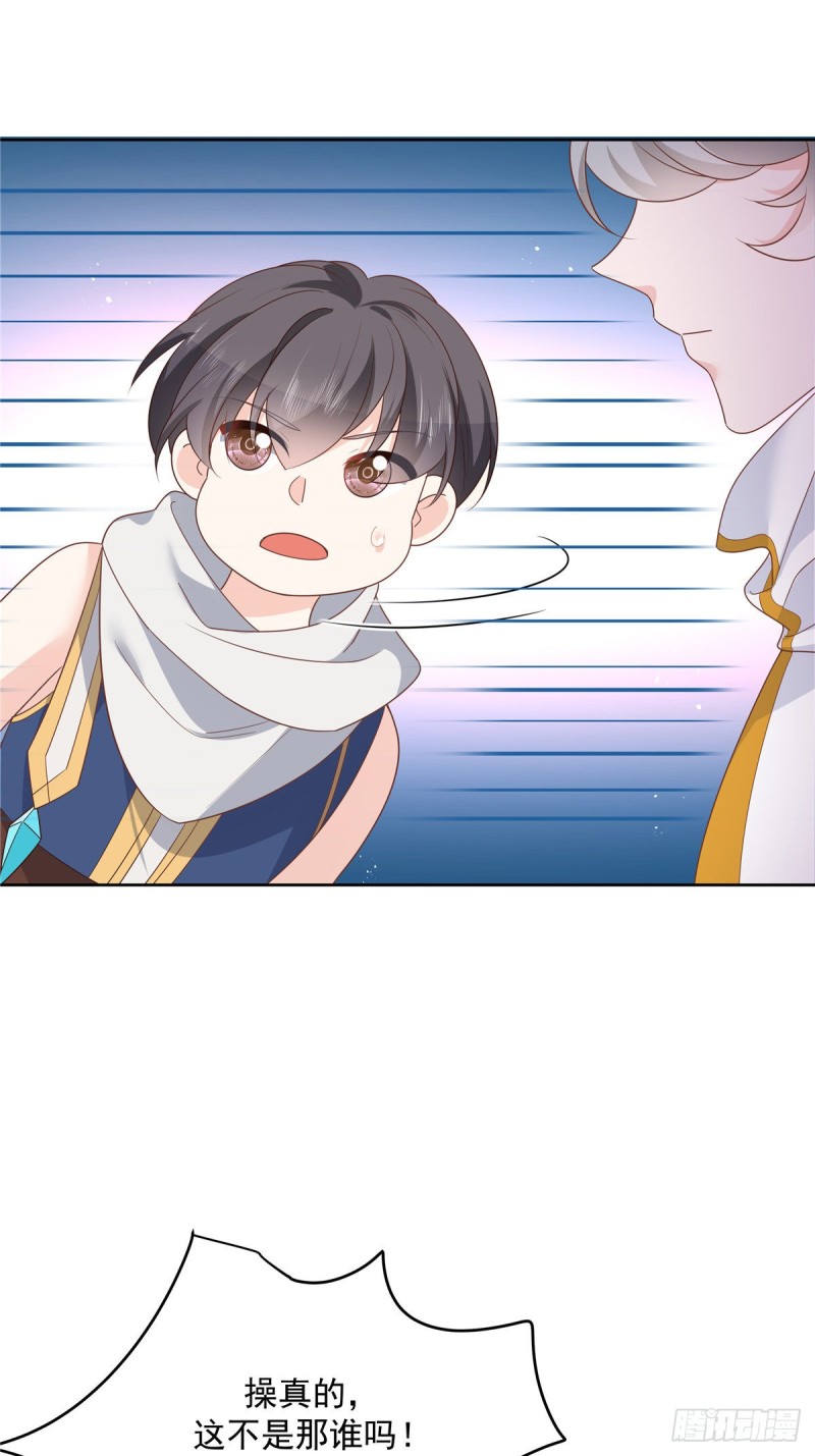 第187话 私人恩怨20