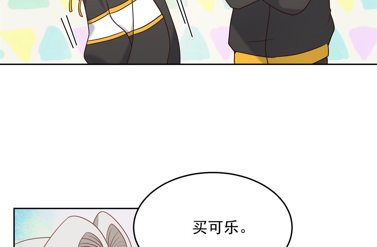 第230话天呐，我的CP在发糖67