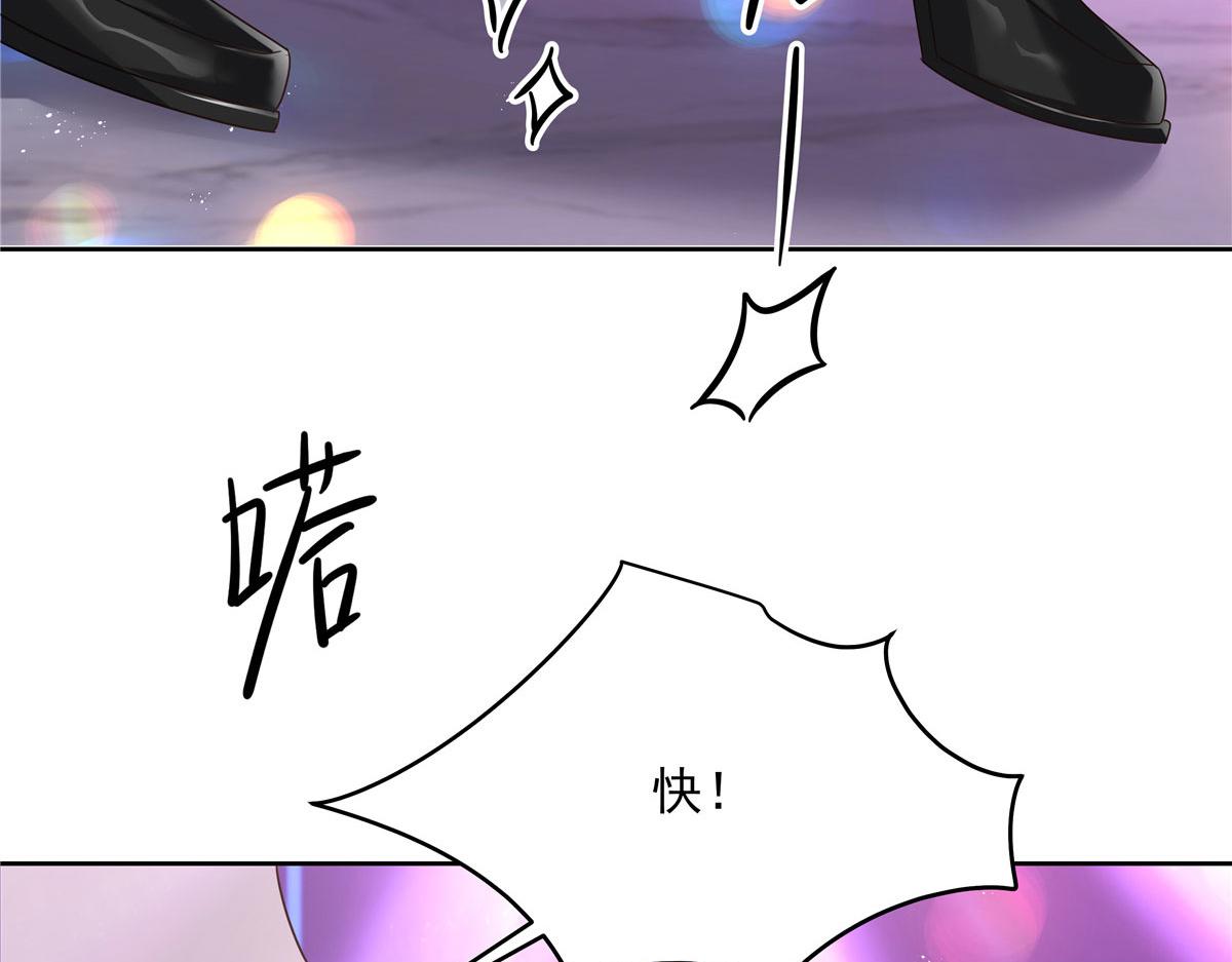 279 看到兔子了100