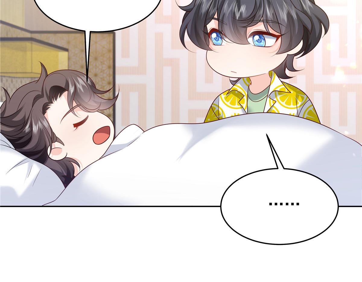 333 苏玫巫甄坏坏联合35