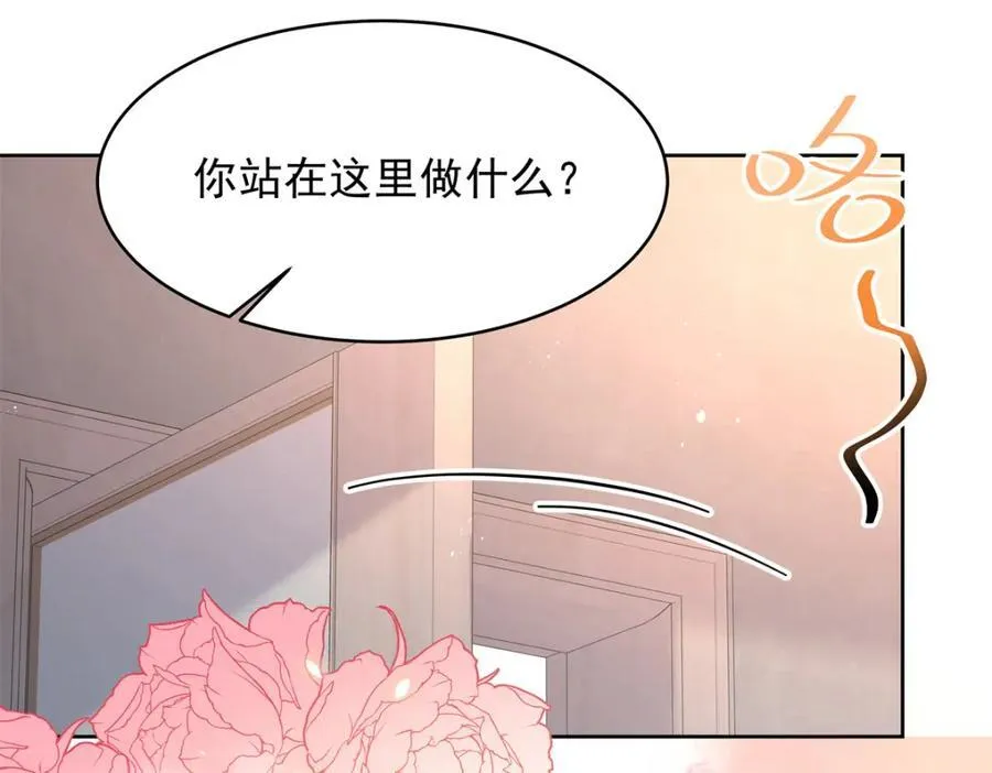 442 看的爽吗11