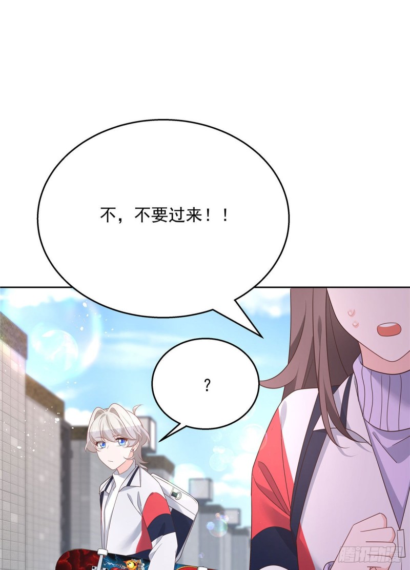 第191话 英雄救美26