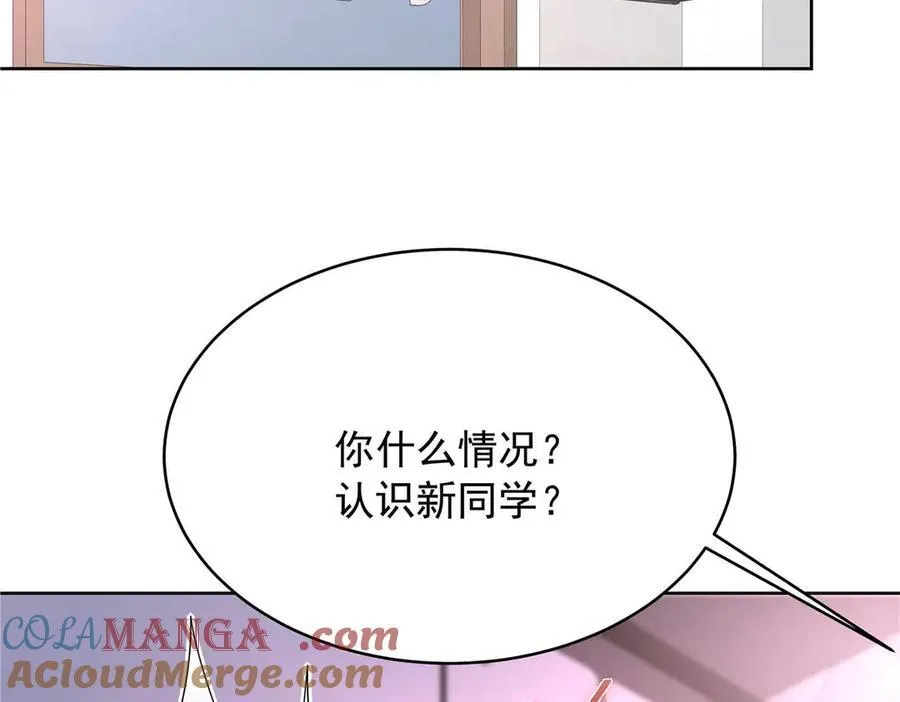 462 他们都没救了72
