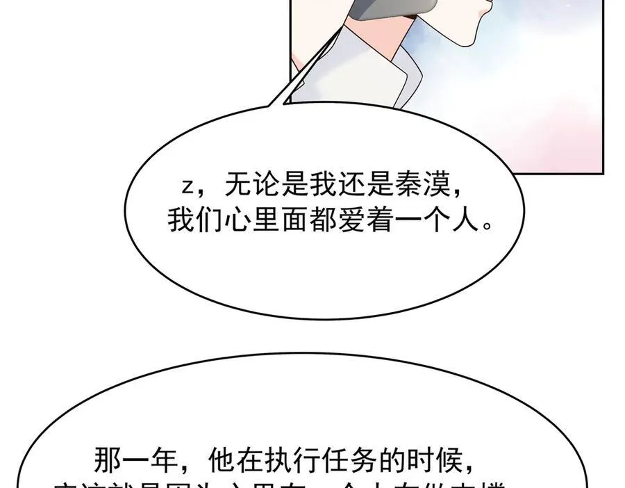 458 开始寻夫86