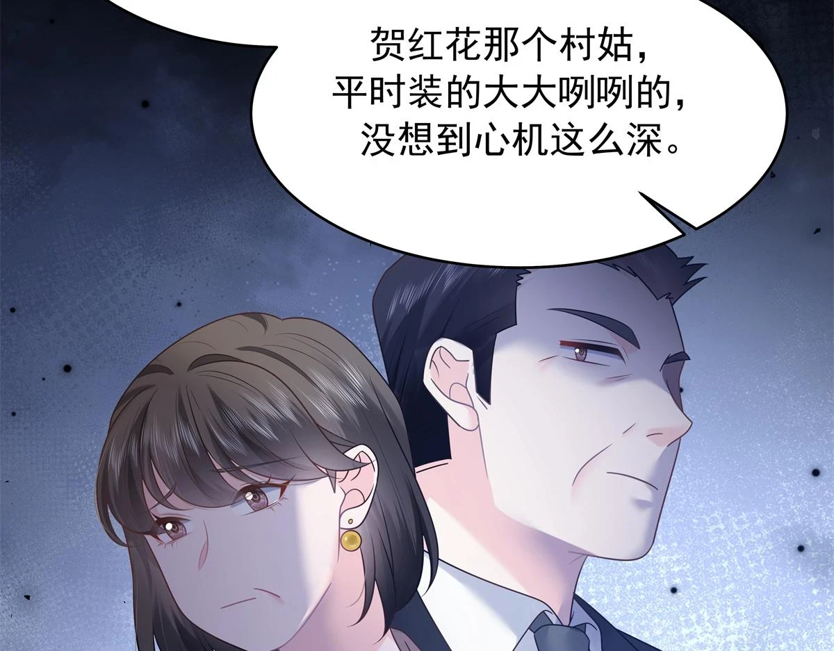 345 第一层马甲，掉了24