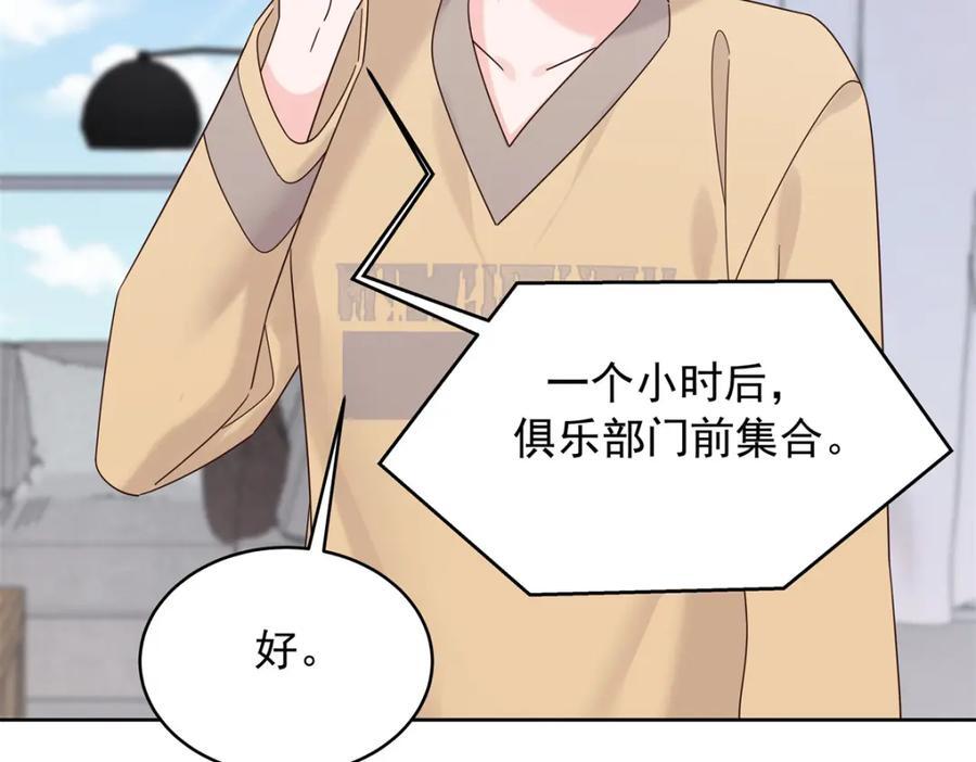 400 前一夜75