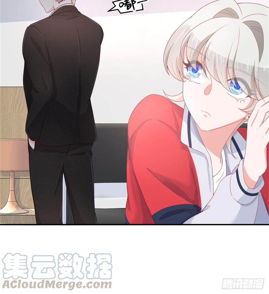 七十一话 自身难保的九爷14