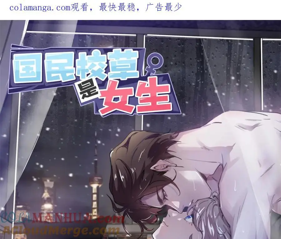 413 对不起，我来晚了0