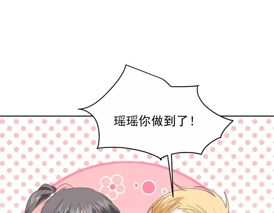 447 好久不见37