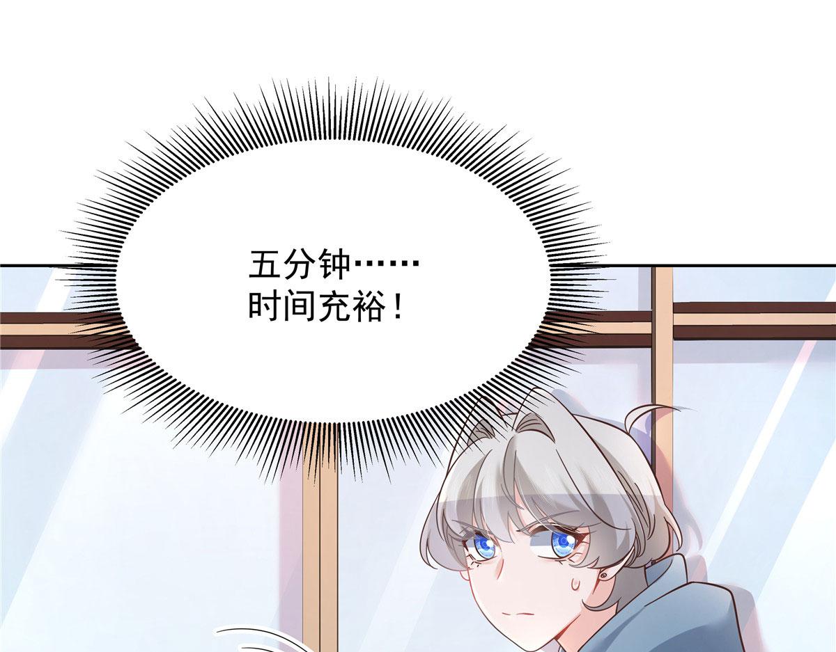 268 被发现了！19