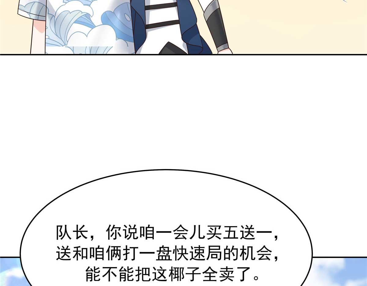 323 我主动就好95