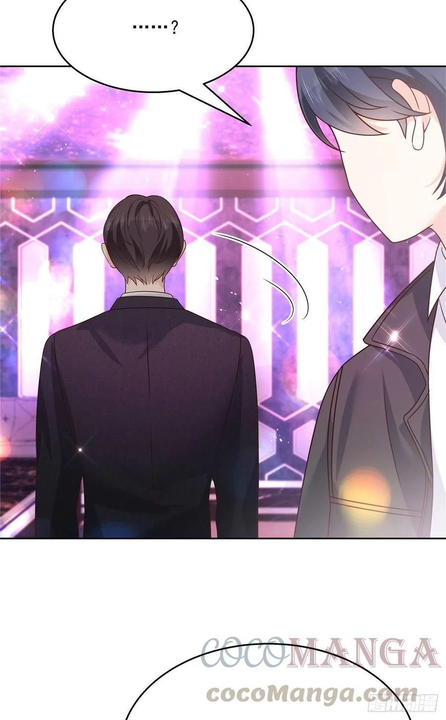 第198话 在一起，合适4