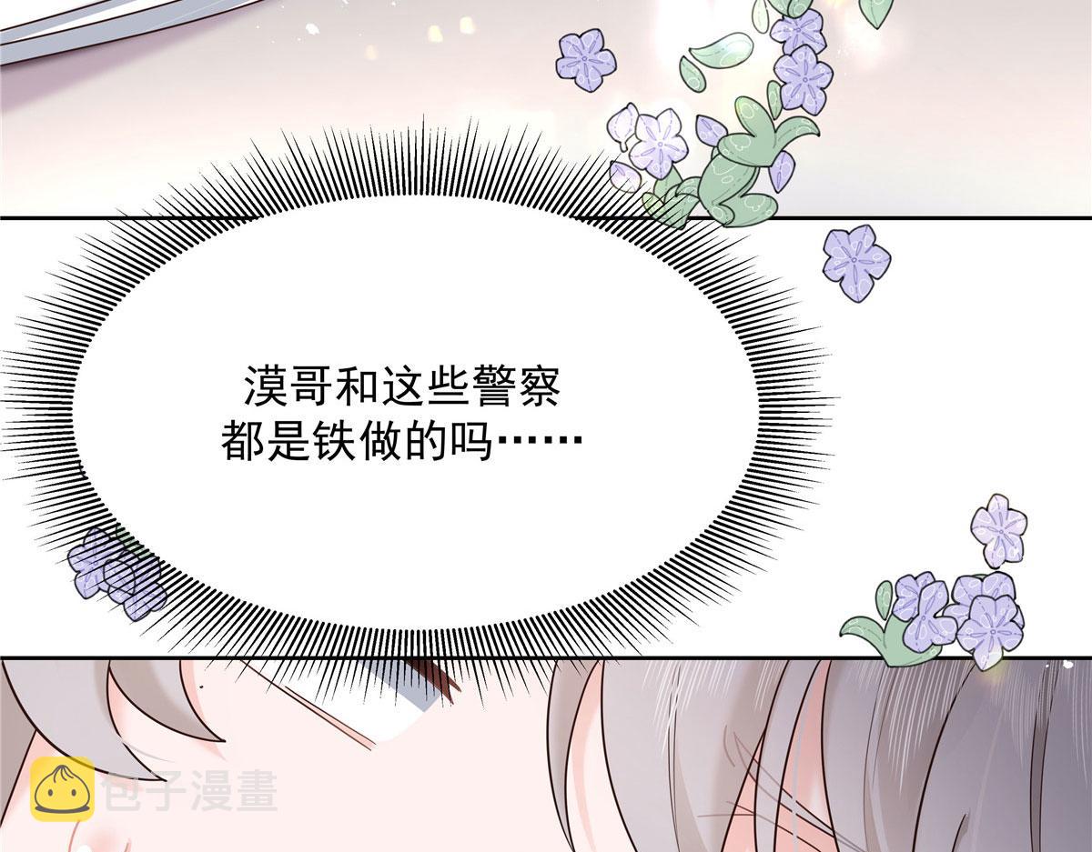 286 喂饭play16