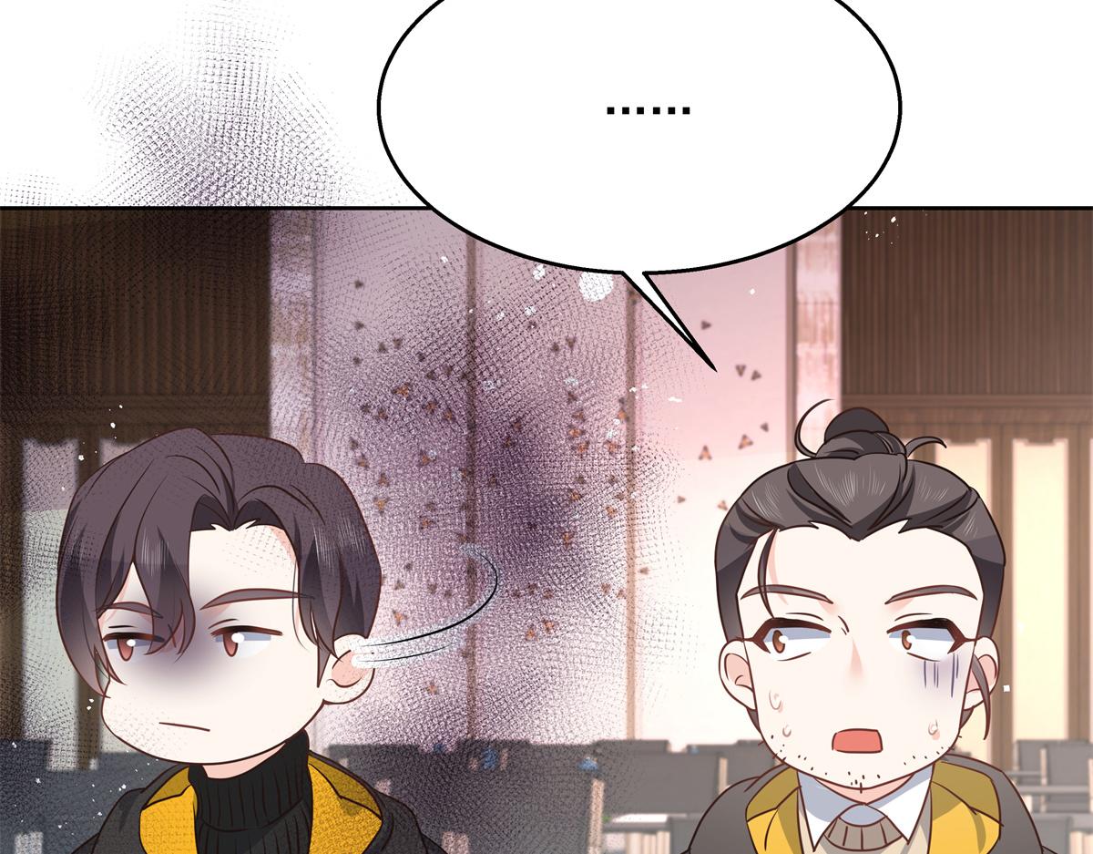 第222话 忍太久对男人不好26
