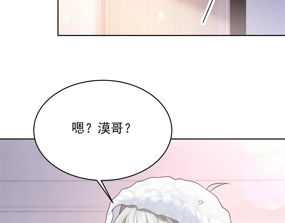 345 第一层马甲，掉了42