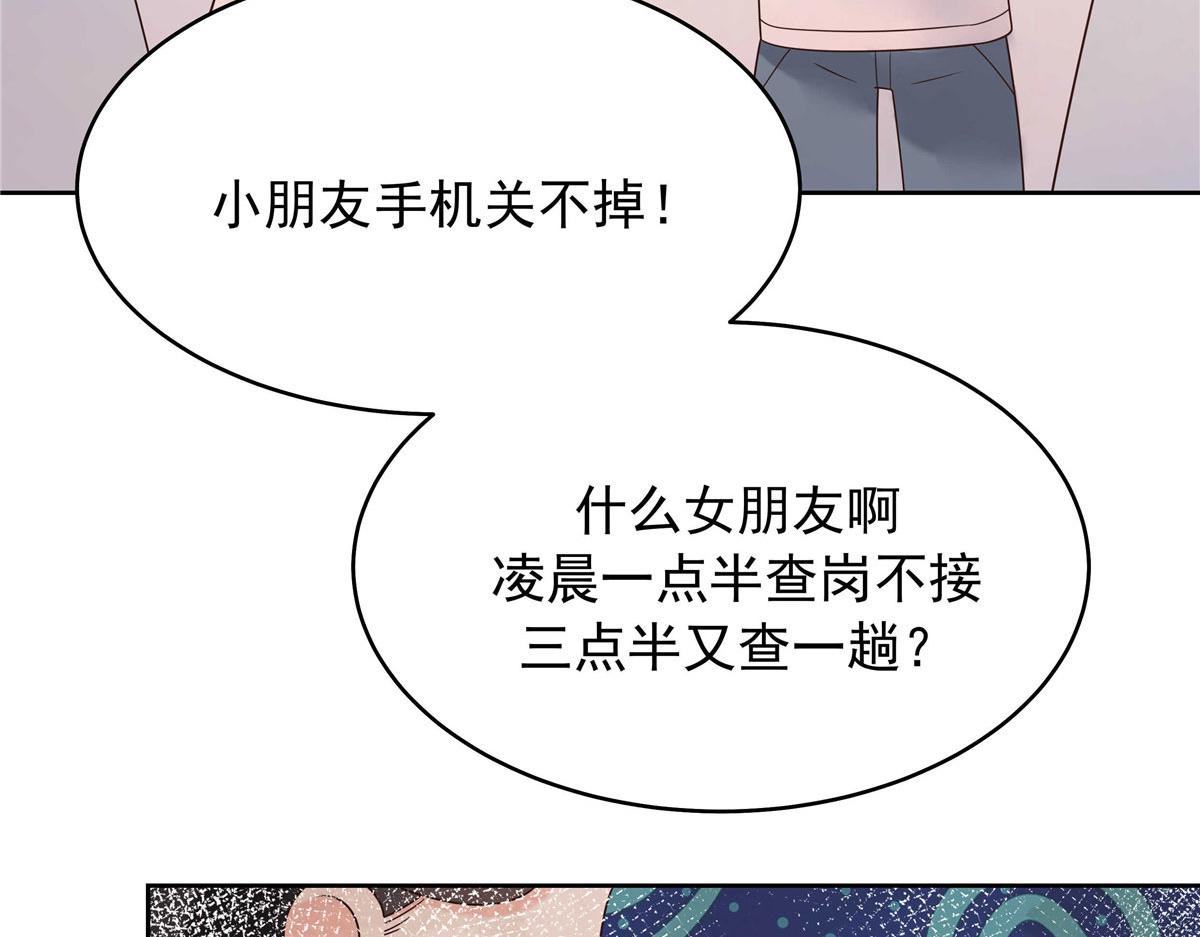 319 起床任务11