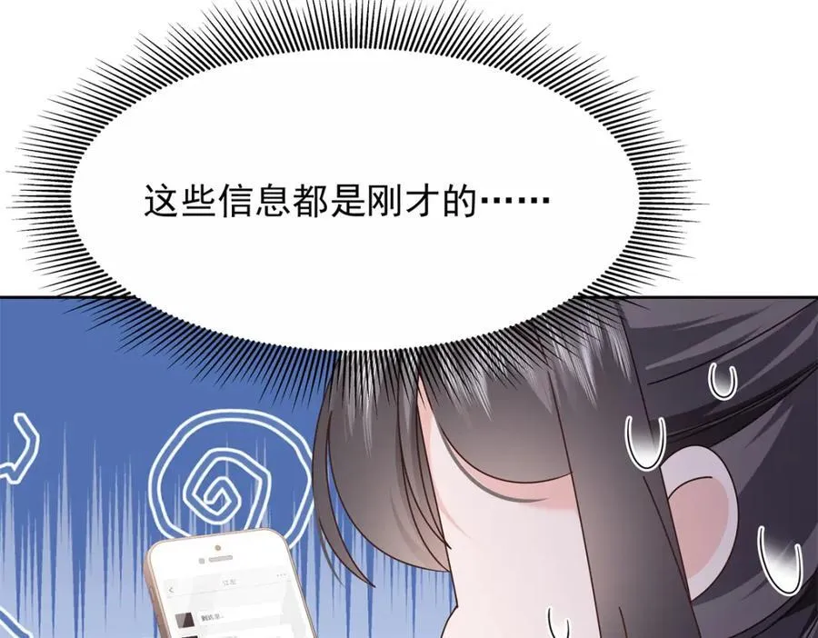 447 好久不见98
